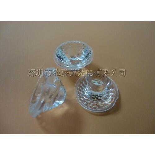 High quality Led lens 20mm 30 deg Bead surface, without holder, high power lens