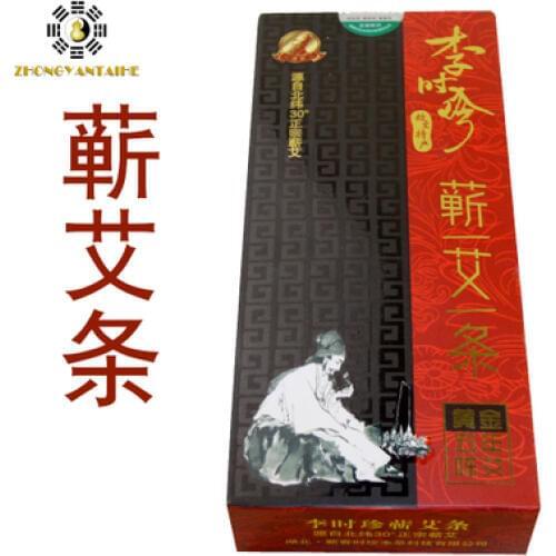 5 years moxa 35:1 manual Moxibustion free shipping