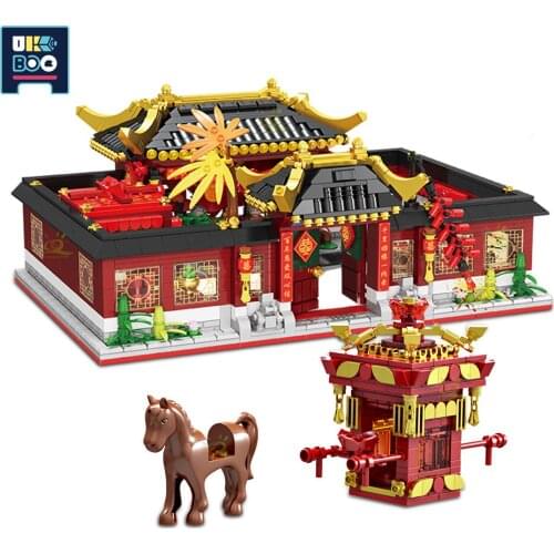 522Pcs City Shaking Head Dolls Building Blocks Bobblehead Chinese Ttraditional Wedding Dress Model Figures Bricks Children Toys