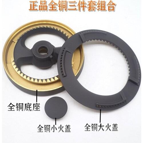 Boss gas stove accessories 9B26 9B25 fire cover 9G25 gas stove 9G65 9G66 burner 9B11 firearm