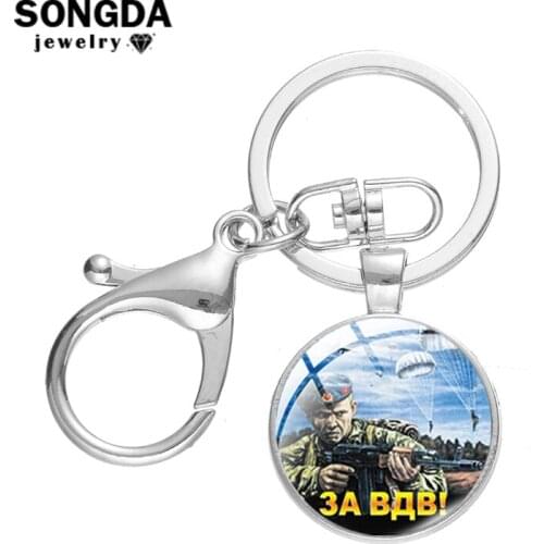 SONGDA Russian Military Comic Pattern Keychain Zinc Alloy Metal Glass Man Keyring Gifts For Army Enthusiasts Boy Male Jewelry