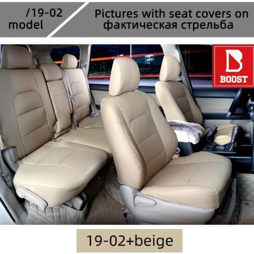 BOOST Microfiber Car Seat Cover For Nissan Dualis NJ10 2007 Right steering wheel Automobile Cushion
