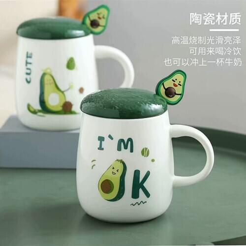 Ceramic Coffee Mug Cute Cup Ceramic Cover Mug Spoon Creative Ceramic Milk Tea Coffee Cup Ceramic Mug
