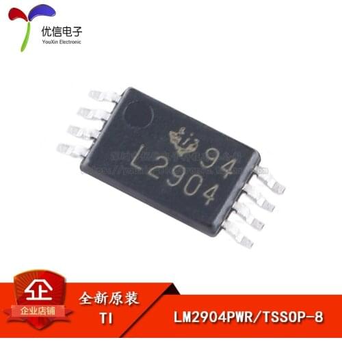 LM2904PWR TSSOP-8