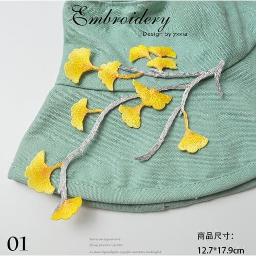 Fashion ginkgo embroidered Patches for Clothing sew on Embroidery backpack Clothing Applique iron on parches Decoration Badge