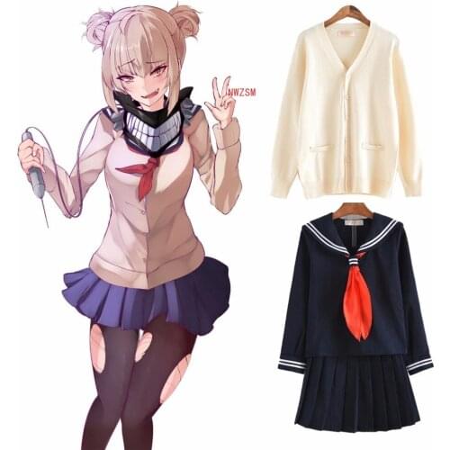 My Hero Academia Boku no Hero Cosplay Costume Himiko Toga JK Uniform Women Sailor Suits with Cardigan Girls Academy Uniform