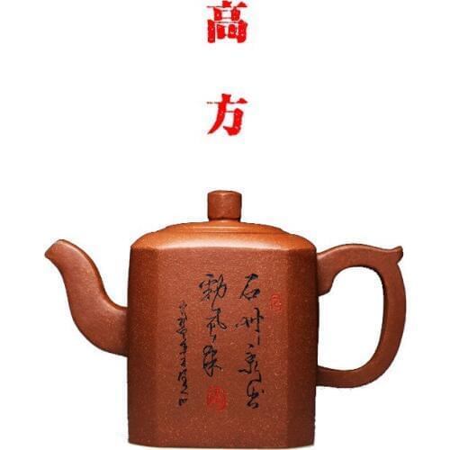Clay pot maker in Yixing, is a hot seller. Customization of travel tea sets and gifts for Gaofang purple clay teapot