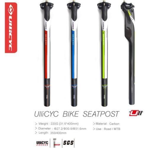 Ullicyc Carbon Bicycle Seatpost Adjustable Offset 5mm MTB Road Mountain Bike 27.2/31.6*400mm 3K Matte/Glossy Bicycle Parts ZG789