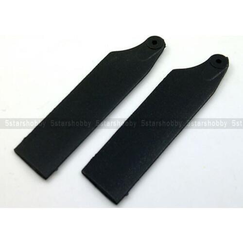 450 Helicopter Tail Rotor Blades for Trex 450 V2 V3 PRO DFC Kit