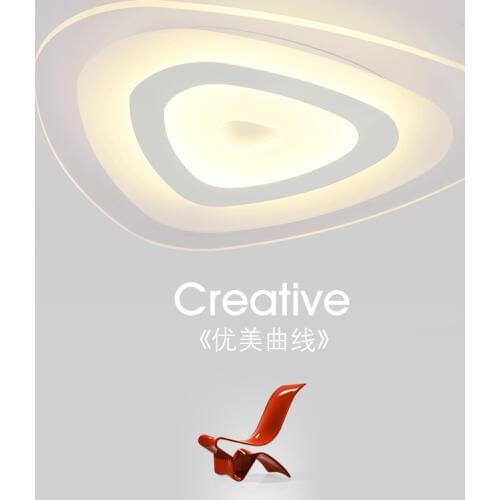 Modern minimalist LED ceiling light restaurant children study acrylic living room bedroom lamp