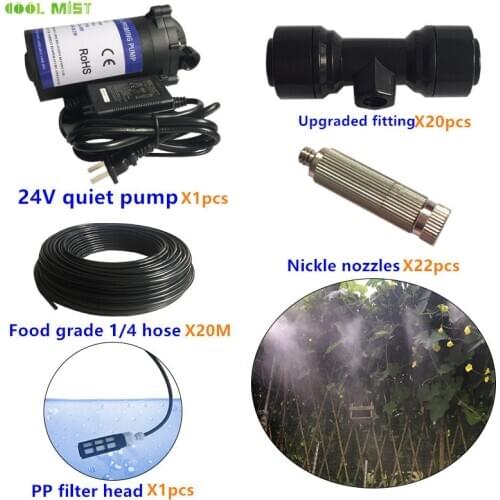 H110 Quality 24V super quiet pump watering misting system 8M/12M/20M kits for summer animals and plants Cooling and humidifying