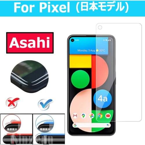 100pcs 2.5D big curved edge Asahi Glass For Google Pixel 5/4A/4XL Clear Tempered Glass For Pixel 5A/3XL/3A Screen Protector