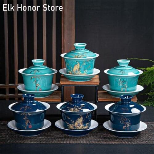 260ml Retro Sancai Gaiwan Chinese Tea Set Bowls JingDeZhen Blue And Cyan Porcelain Chawan Ceramic Puer Cups Household Tableware