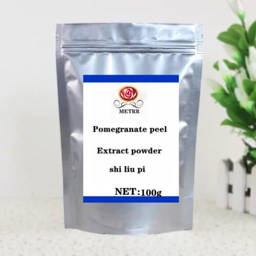 Hot selling organic pomegranate peel extract powder, ellagic acid, the most powerful antioxidant, anti-aging and whitening skin
