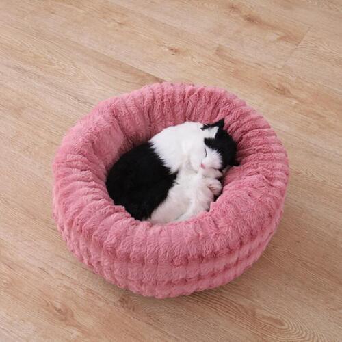 Lovely Round Shape Cat Bed Pet Super Soft Plush Pads Products For Dogs Dog Breathable Lounger Sofa For Small Medium Dogs