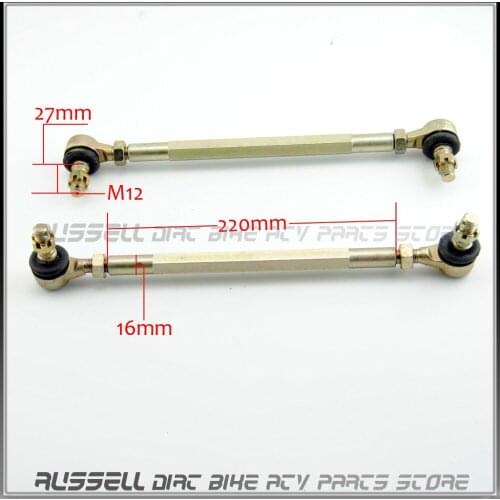 220mm Joint Ball Tie Rod Turn Shaft Assy Fit 150cc 200cc 250cc 300cc Chinese ATV Quad GO Kart Spare Parts Buggy UTV M12
