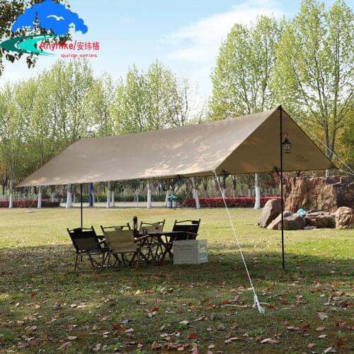 Camping sunshelter waterproof uv-resistant sun-shading garden arbor awning canopy beach tent pergola taffeta tarp camping mat