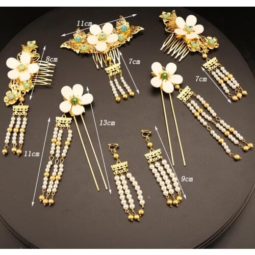 XinHuaEase Chinese Style Bridal Headdress Xiuhe Ancient Costume Phoenix Crown Tassel Step-shaking Hair Ornaments Classical