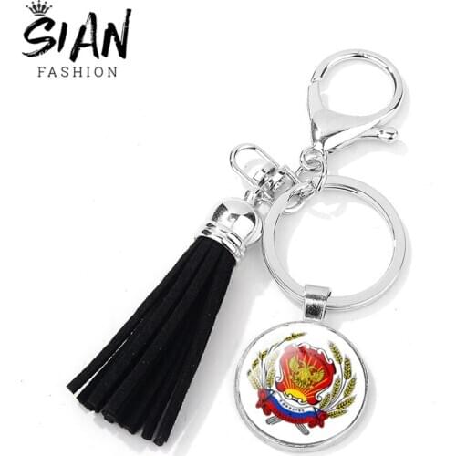 SIAN Border Troops of The Russian Federation Tassel Keychain Eagle Emblem Art Photo Glass Cabochon Keychain Souvenir Jewelry