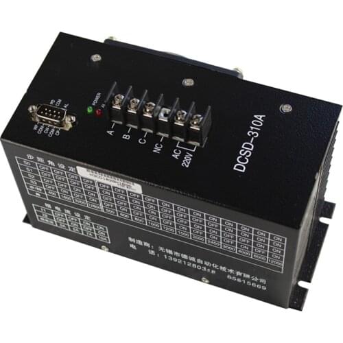 DCSD-310A Stepper Motor Driver for bag making machine