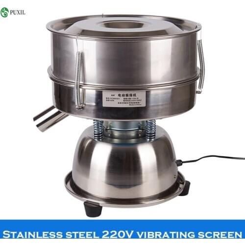 110v 220v Electric vibrating screen machine Vibrating Sieve Vibrating Machine sieve stirrer machine Vibration screen machine