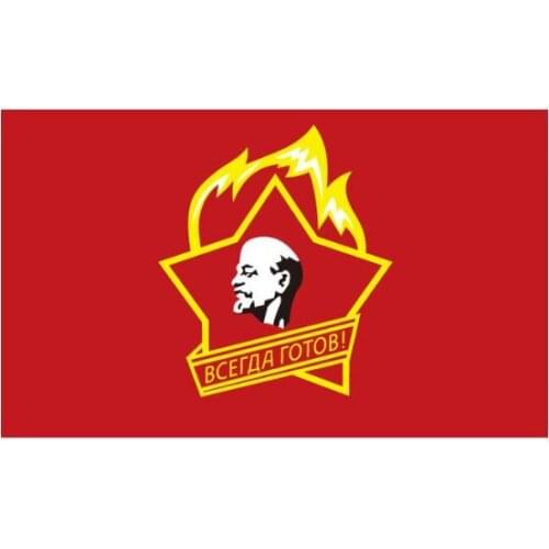 90x150cm Soviet Pioneers USSR Flag