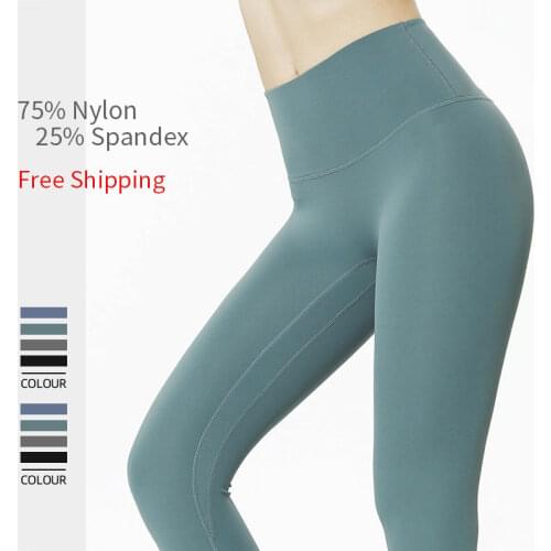 Naked feeling Leggings High Waist Push Up Sport Women Fitness Running Yoga Pants Energy Gym Girl leggings