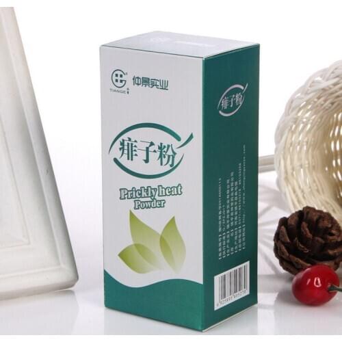 Custom Printed Paper Folding Gift Box,perfume packaging box,cosmetic Packaging Boxes On Sale ---PX10234