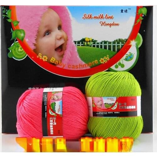 3pcs silk protein velvet baby milk cotton line crochet hand-woven diy scarf blanket in the thick thread