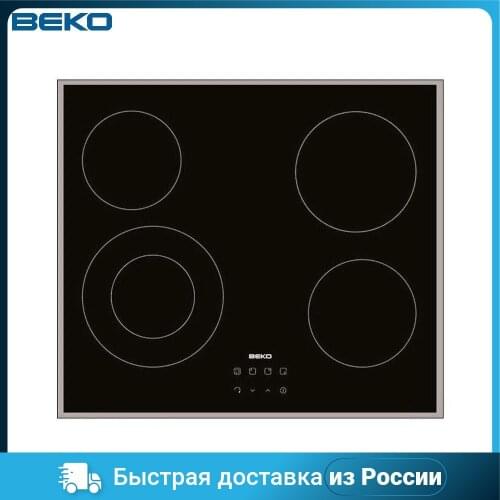 Hobs BEKO China