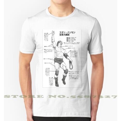 Stan Hansen - Anatomy Of The Lariat Graphic Custom Funny Hot Sale Tshirt Stan Hansen Ajpw All Japan Pro Wrestling Njpw New