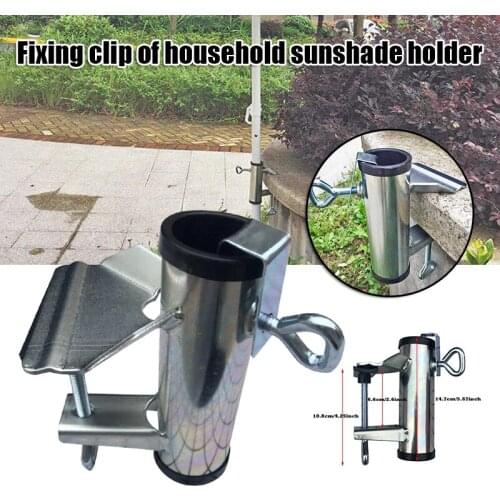 Heavy Umbrella Clamp Umbrella Stand Bench Buddy Patio Umbrella Holder Household Parasol Holder Fixed Clip TN88