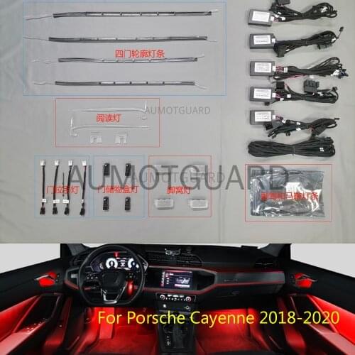 64 Color For Porsche Cayenne Ambient Light Car LCD Instrument Panel Screen Control 2018 2019 2020 Inter Door Ambient Light