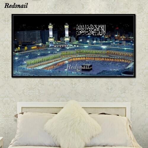 5D DIY Diamond Embroidery Mecca Mosque Full diamond painting Mosaic Handmade large Home decor Islamic Holy Land Landscape EE1090