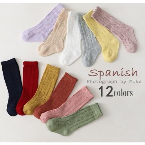 Momtuesdays2 Knee-highs For Girls
