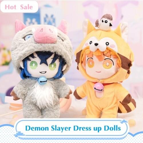 Kimetsu no yaiba Plush Toys High Grade Dress up Doll Removable Clothes Zenitsu Inosuke Demon Slayer Stuffed Toy 20cm