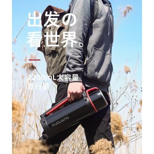 Portable dual-purpose large capacity outdoor stainless steel home thermos cup J03