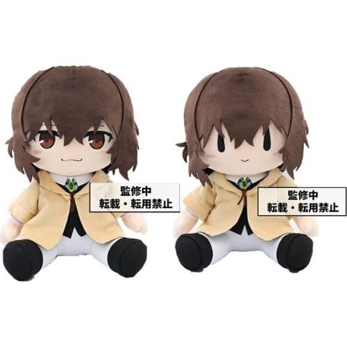 Pre-Sale Bungo Stray Dogs Osamu Dazai Anime Characters Plush Doll Anime Periphery Plush Doll Bed Decorations Anime Toys Gift