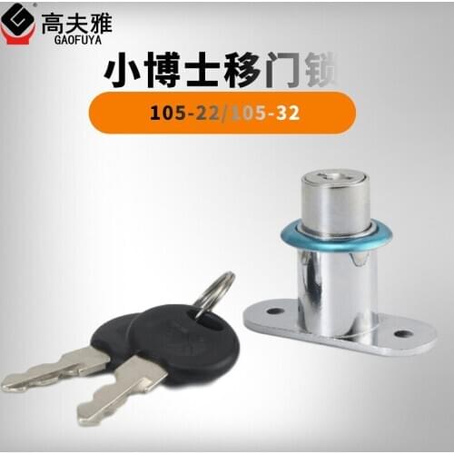 1PC Cabinet Locks With 2 Keys Cam Cylinder Locks Door Drawer Lock Furniture Hardware