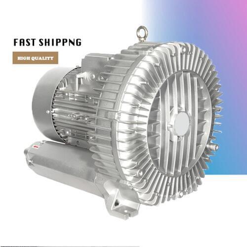 HG-1500 1.5kw Air Blowers aerator Big Power Fish Aeration Blower Aluminum Air Vacuum Pump 220v 60hz