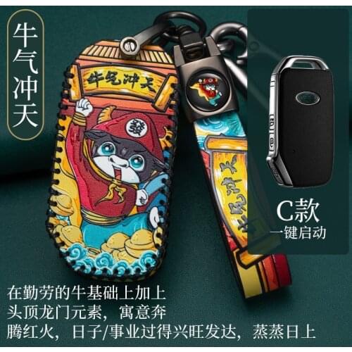 For KIA Sportage Ceed Sorento GT Stinger Forte Cerato 2018 2019 Plating Leather Car Remote Key Case Full Cover Fob Holder Shell