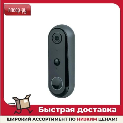 Navigator Home Accessories