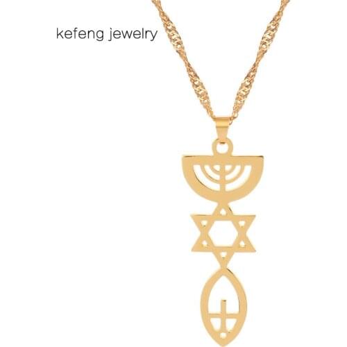 Trendy Messianic Necklace Holy Land Menorah Hexagram Pendant Necklace Israel Hanukiah Chanukkiyah Jewelry Men Women Party Gift