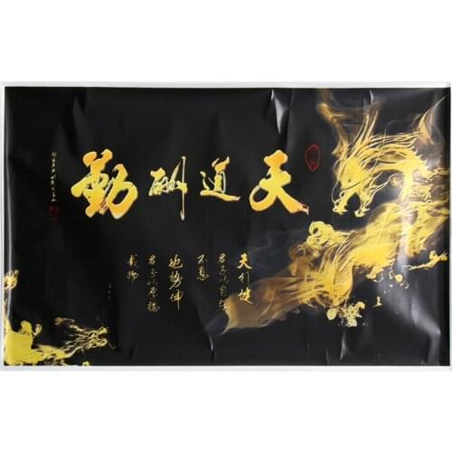 Terrarium Background Aquarium Poster 3D Fish Tank Stickers Decorative Wallpaper