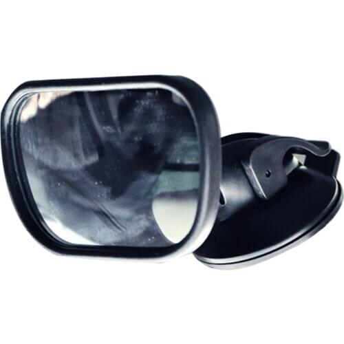 Car Interior Rearview Mirror Auxiliary Observation Mirror For Children Baby Assisted Wide Range Vision Interior Mirror