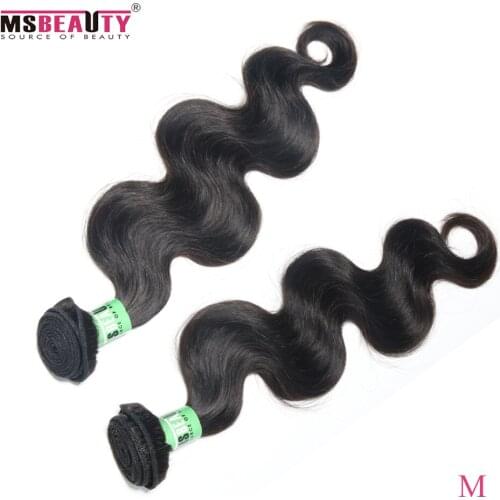 Brazilian Body Wave Hair Weave Bundles Natural Black Human Hair weaving 1/3/4 Piece 10-28inch Remy Hair Extensions Middle Ratio