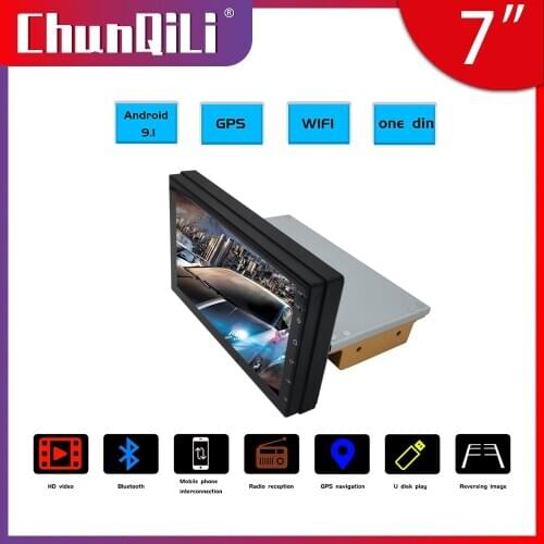 ChunQiLi Car DVD Players