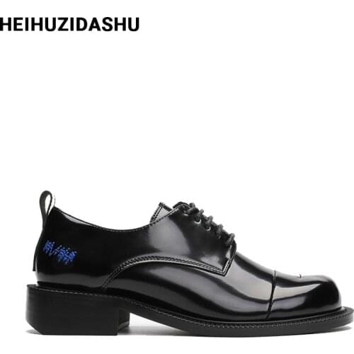 HEIHUZIDASHU Women's Oxfords