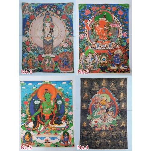 Collection China Tibet Nepal Thangka Painting Fortune Exorcism Ping An Town House/5 Styles/4