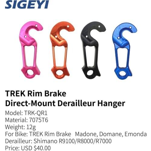 Sigeyi TRK-QR1 TRK-TH1 bike frame integrate rear derailleur direct-mount hanger
